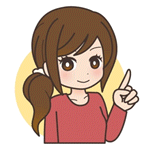 ナオミ2