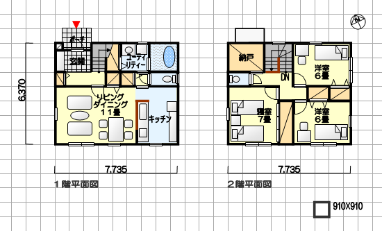 小さい長方形のコンパクトな間取り　北玄関　３ＬＤＫ　３０坪の間取り例