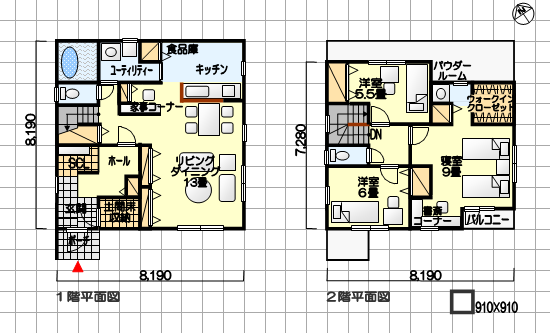 部屋数よりも機能重視の間取り例　シューズクローゼット、家事コーナー他　南玄関　３ＬＤＫ　３７坪の間取り例