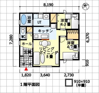 ローコストな平屋の間取り - 無駄のないコンパクトなつくり - 平屋、南玄関、2ＬＤＫ、17坪　１階平面図