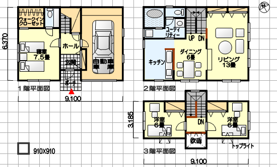 リビングに段差のある間取り　組み込み車庫付き　３階建て　南玄関　３ＬＤＫ　４４坪の間取り例