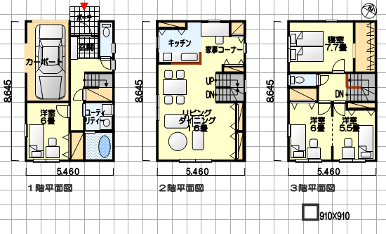 間口が狭い３階建ての間取り　家事コーナー、カーポート付　北玄関　４ＬＤＫ　４２坪の間取り例