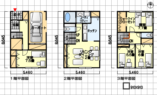 狭小間口３階建ての間取り　収納庫付カーポート　北玄関　４ＬＤＫ　４２坪の間取り例