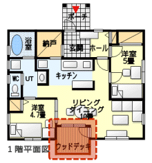 バルコニー・テラス付の間取り図集
