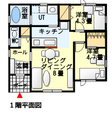 コスト重視の間取り図集