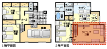 空間重視の間取り図集