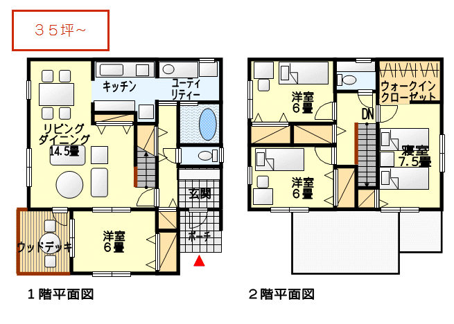 家 間取り図 二階建て - shashin 7saudara