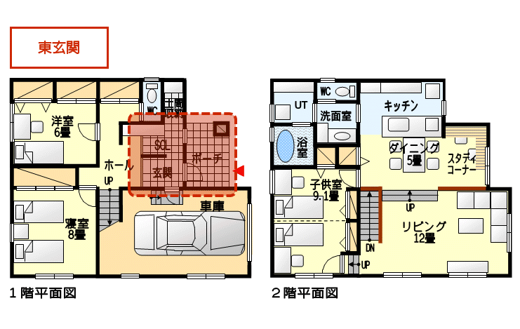 東玄関 間取り例 メリット デメリット解説付き間取り図集