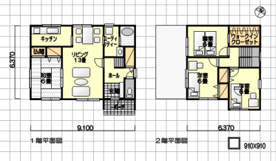 ３０坪 ３４坪の間取り例 メリット デメリット解説付き間取り図集